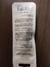 丁家宜人参重组胶原蛋白次抛精华液抗皱紧致护肤品1.5ml 实拍图