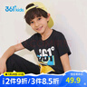361°童装 儿童短袖2025夏季男女童6-14岁印花短T恤 绿150 实拍图