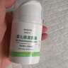 飞利浦新安怡（AVENT）婴儿身体乳宝宝润肤乳儿童宝宝霜全身滋润保湿乳 保湿面霜50g 实拍图