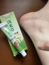浅米草【共勉浅米草】官方旗舰正品保障手腿脚抽A筋膏 2盒 实拍图