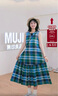 无印良品（MUJI）女式 马德拉斯格纹 无袖连衣裙 女装裙子连身裙25年夏季格子裙 绿色格纹 S (155/80A) 实拍图