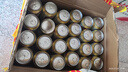 薩羅娜（SALUONA）小麦白啤酒 500ml*24听整箱装 国产原浆白啤 实拍图