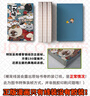 如果历史是一群喵3·秦楚两汉篇 假如历史是一群喵 正版 历史是一群喵 肥志历史科普漫画书 小学生儿童漫画趣味中国史绘本动漫 第15册大清风云篇  实拍图