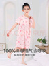红豆女童睡裙纯棉春夏季薄款家居服儿童短袖套头睡衣A类Q3320粉色165 实拍图