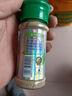 特瑞肯（TRICON）松茸鲜调味品110g/瓶代替食用盐鸡味精煲炖汤炒菜送礼 实拍图