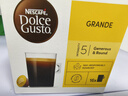 DOLCE GUSTO进口黑咖5件套0.5kg 实拍图