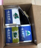 云南白药牙膏口腔护理经典套装 护龈亮白祛渍 清新口气3支装535g+牙刷2支 实拍图