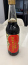 八珍（PATCHUN）甜醋600ml 猪脚姜醋添丁醋 0添加剂糯米甜醋 【香港原装进口】 实拍图