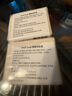 Goat Soap香皂儿童香皂澳洲原味羊奶皂洗手洁面沐浴皂羊脂皂 原味羊奶皂 实拍图
