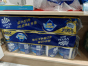 维达（Vinda）有芯卷纸 蓝色经典4层200克*10卷 厚韧大分量 卫生纸厕纸 卷筒纸 实拍图