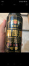 薩羅娜（SALUONA）小麦黑啤酒 500ml*24听罐整箱装  焦香浓郁 原浆黑啤  实拍图