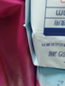 薇尔医护级卫生巾姨妈巾日用V感190mm*14 亲肤透气 京东自营官方旗舰 实拍图