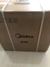 美的（Midea）国家补贴家用0阻垢剂白泽2.0净矿净水器直饮1200G 6年RO反渗透过滤器 矿物质厨下双出水净水机  实拍图