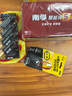 南孚5号电池40粒 五号碱性 聚能环5代 适用耳温枪/血糖仪/无线鼠标/遥控器/血压计/挂钟/血氧仪等 实拍图