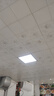 正泰（CHNT）led集成吊顶灯厨房灯面板灯铝扣板平板卫生间铝材16W雾银300*300 实拍图