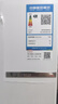 博世（BOSCH）【重磅新品】小魔方 279L家用双门冰箱 变频两门电冰箱 一级能效 铂金抗菌 风冷无霜 小尺寸大容量 KGN33V129C 实拍图