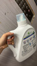 威露士la有氧洗衣液松木香2L/瓶 除菌除螨除霉去污渍留香机洗快洗手洗 实拍图