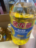金龙鱼 食用油 葵花籽清香型调和油5L （新老包装随机发货） 实拍图