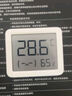 小米米家智能温湿度计3mini 家用车内高精度温度显示器智能联动高续航迷你便携 白色 实拍图