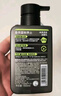 曼秀雷敦男士【张艺兴同款】冰爽活炭洁面150ml*2 控油去黑头洗面奶送男生 实拍图