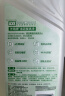 斧头牌（AXE）柠檬鸭屎香果蔬餐具净洗洁精1.01kg*3（泵+补补）6大零添加 实拍图