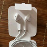 Apple/苹果 闪电/Lightning接口的EarPods 苹果耳机有线耳机原装耳机 适用闪电接口的iPhone/iPad 实拍图