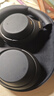 索尼（SONY）【618】WH-1000XM4 高解析度无线蓝牙 智能降噪 头戴式 深夜蓝 高考祝福礼物 实拍图