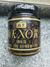 海天拌面酱 xo酱200g 海鲜干贝火腿拌饭酱车仔面乌冬面厨房酱料调味品 xo酱200g*1瓶 实拍图