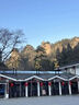 张家界旅游跟团游 张家界森林公园/天门山/宝峰湖/凤凰 5天4晚 4钻酒店  含晚会及水果补给 豪爵湘西5天4晚4钻 成人 实拍图