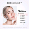 EAORON澳容玻尿酸谷胱甘肽水光精华面膜5片/盒澳洲白膜节日礼物 实拍图