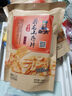 卧龙 手工山药片休闲零食老灶卧龙锅巴 襄阳特产 薄脆片麻辣味180g/袋 实拍图