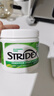 STRIDEX美国施颜适水杨酸棉片刷闭口酸祛痘控油清洁毛孔粉刺去黑头去角质 0.5%含量 125g （温和型55片） 实拍图