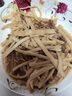 富昌 笋干200g 黄尖笋菜干山笋野竹毛竹笋干 特产干货火锅蔬菜食材 实拍图