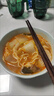味仙居麻辣烫调味料底料60g*3袋 骨汤不辣调料包一人食单人份 实拍图