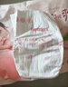 好奇（Huggies）铂金装纸尿裤M144片(6-11kg)中号婴儿尿不湿小桃裤裸感超薄透气 实拍图