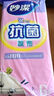 妙洁抗菌抹布 洗碗布擦手巾厨房吸水去油清洁桌子家用神器 6片装 实拍图
