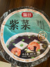 富昌 紫菜100g含料包 福建特产海产干货干坛紫菜汤煲汤蛋花汤食材 实拍图