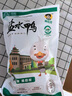 黄教授黄教授南农大黄明教授南京特产熟食卤味酱香鸭450g半只装 实拍图