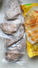 圣农 香煎鸡胸肉净重100g*5包黑椒味 健身代餐 早餐鸡排轻食轻脂 实拍图