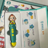 【点读绘本回购】宝宝巴士jojo点读笔绘本(不含笔)早教机宝贝赳赳绘本幼儿启蒙认知故事书籍儿童生日礼物 【国学启蒙盒】3-6岁 实拍图