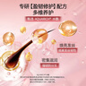 蜂花臻萃精油香氛修护发膜200g 实拍图
