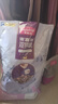 麦富迪猫粮 超肉粒冻干双拼成猫粮美毛护肠胃 三文鱼10kg（2kg*5） 实拍图