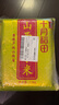 十月稻田 24年新米 山西黄小米 2.5kg 五谷杂粮 粗粮 早餐小米粥 真空5斤 实拍图