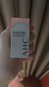 AHC小美盒-抢专属回购券 愈颜修护双萃精华水20g 节日生日礼物 实拍图