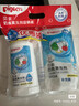 贝亲（Pigeon）餐具清洗剂 洗奶嘴果蔬水杯餐具玩具 套装 600ml+700ml PL156 实拍图