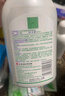 妇炎洁妇炎洁益生菌桃叶护理液女私密洗护液抑菌清洁90g/瓶 实拍图