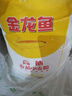 金龙鱼 面粉 高筋粉 高筋麦芯小麦粉 10斤*5袋 50斤囤货装 实拍图