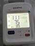 鱼跃（Yuwell）臂筒式全自动电子血压计YE698家用血压仪医用高精准老人房颤语音 实拍图