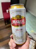 燕京啤酒 U8小度酒 8度小规格 330ml*24听 冰爽畅饮 现货热卖 整箱装 晒单实拍图