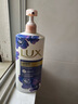 力士（LUX）依兰香沐浴露 幽莲魅肤馥郁香氛精油沐浴乳1000g 持久留香 实拍图